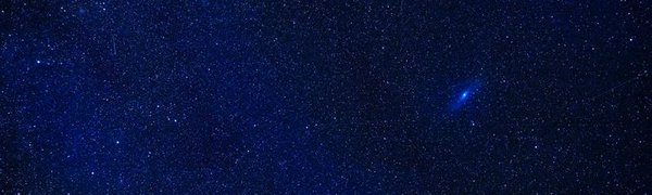 На Земле ожидается пик одного из самых мощных звездопадов года