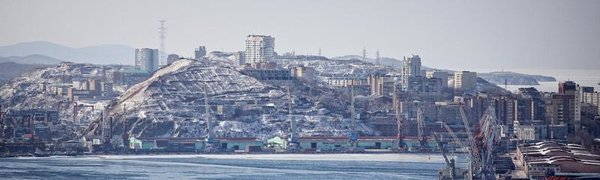 Чем дышал Владивосток с 1 по 10 декабря?