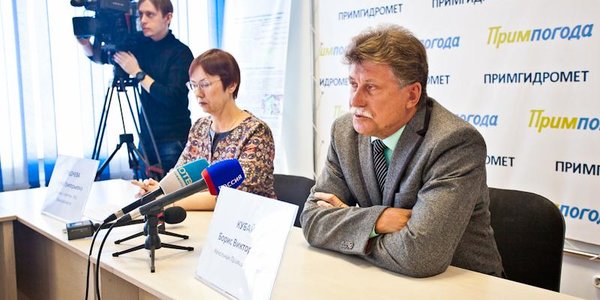 В Примгидромете пройдёт пресс-конференция, посвящённая Всемирному метеорологическому дню