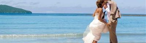 Молодожёны получат 10-дневный оплачиваемый отпуск