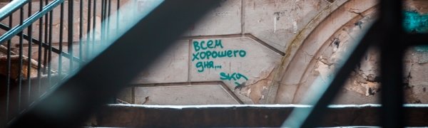 Дальневосточное лето: в Приморье снова морось и туманы