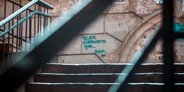 Дальневосточное лето: в Приморье снова морось и туманы