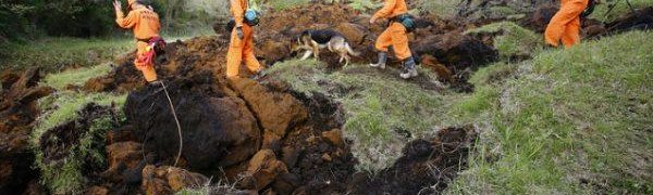  На японском острове Кюсю объявлена эвакуация из-за ливней