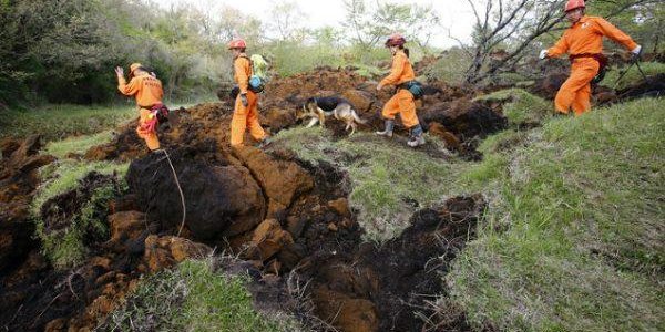  На японском острове Кюсю объявлена эвакуация из-за ливней