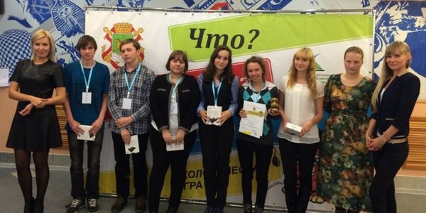 Стоим на страже экологии!