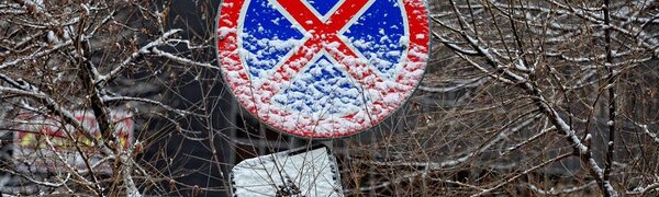 Приморье окажется во власти циклона во второй половине следующей недели