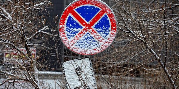 Приморье окажется во власти циклона во второй половине следующей недели