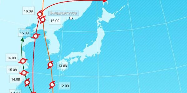Тропический шторм «Муифа» образовался в Тихом океане (ТРАЕКТОРИИ)