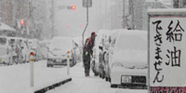В Японии зарегистрировано рекордное понижение температуры