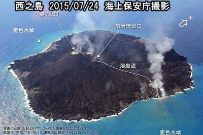 Новый вулканический остров продолжает расти в Тихом океане