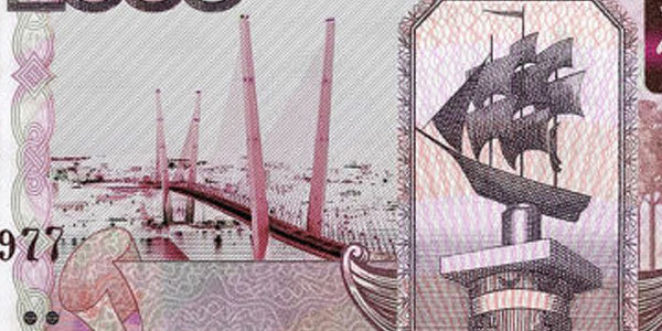 Центробанку предложили выпустить купюру «Владивосток 2000»