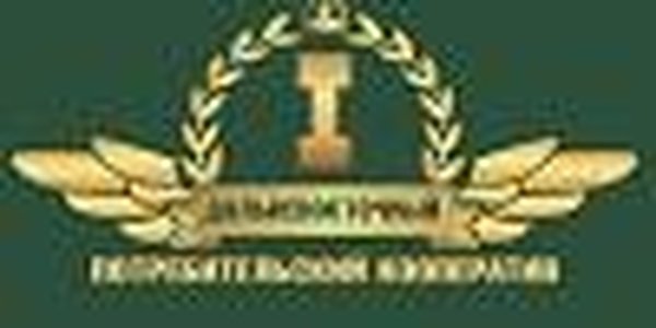 Сберегательная программа «Паевой вклад в натуральном виде» 