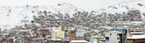 На юге Перу выпал несезонный снег