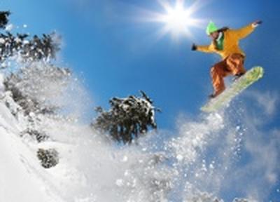 Поддержим Владивосток и получим высококлассный сноуборд-парк Burton!