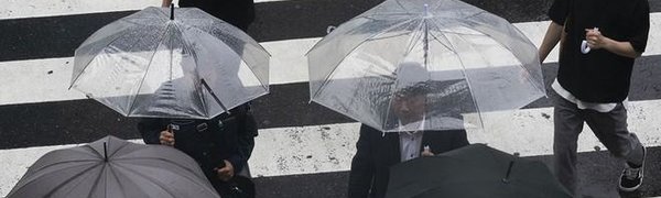 На острове Хонсю объявлено штормовое предупреждение из-за тайфуна SEPAT