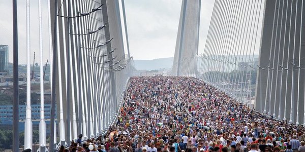 Cегодня Владивосток отмечает 5-летие открытия Золотого моста