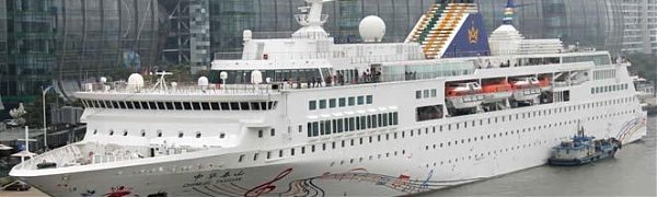 В субботу во Владивосток впервые зайдет круизный лайнер из Китая