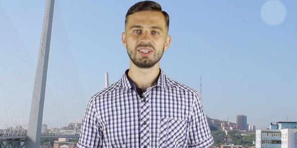 Прогноз погоды в Приморье на выходные (ВИДЕО)