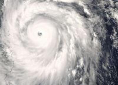 Возник еще один тайфун в Тихом океане