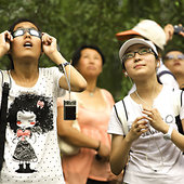 Жители Азии увидели самое долгое солнечное затмение за два века (ФОТО)