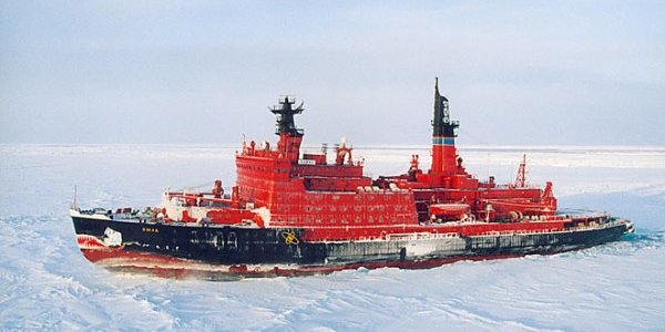 Решение научно-практической конференции: «Обеспечение безопасности мореплавания на сегодняшний день является одной из важных и актуальных задач»