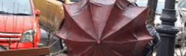 Внимание! Штормовое предупреждение