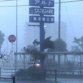 Тайфун «Нанмадол» обрушился на Японию