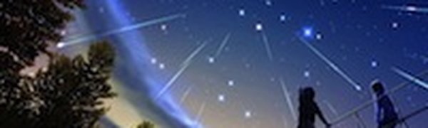 На Землю пролился звездный дождь