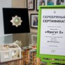 В Приморском крае по «зелёному» стандарту сертифицирован первый жилой объект