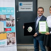 В Приморском крае по «зелёному» стандарту сертифицирован первый жилой объект