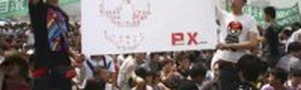 В Даляне после народных протестов прекратил производство химический завод