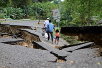 Сильнейшее землетрясение произошло на Филиппинах