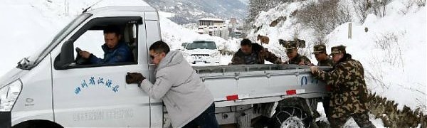 В китайской провинции Сычуань прошёл сильнейший за 10 лет снегопад