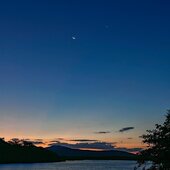 Август в Сихотэ-Алинском заповеднике — лето закончилось