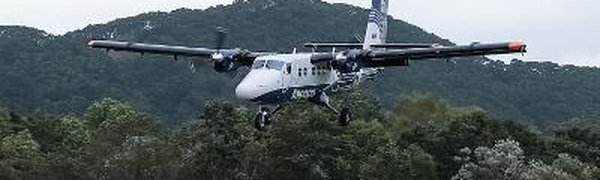 Авиабилет по маршруту Владивосток-Преображение можно приобрести со скидкой 50%