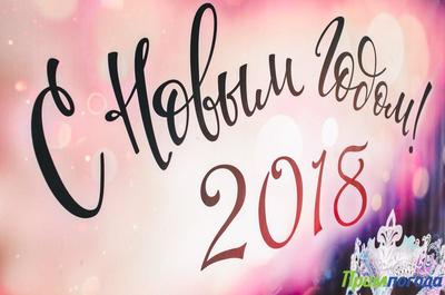 Новогодний фейерверк жители Владивостока увидят в трёх точках