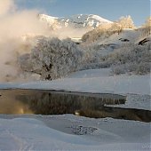 Долине гейзеров на Камчатке 70 лет