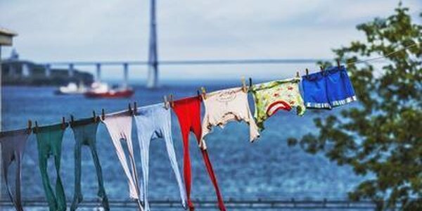 Во Владивостоке в среду погода без существенных осадков