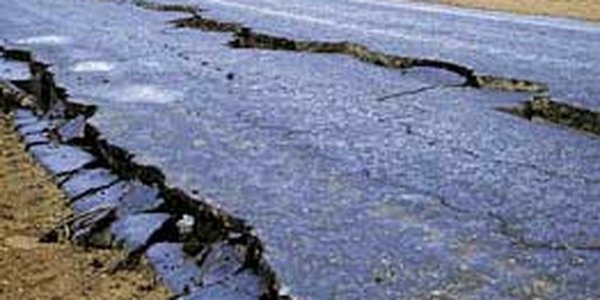 В Хабаровском крае произошло землетрясение