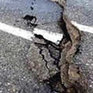 На юго-востоке Турции произошло землетрясение