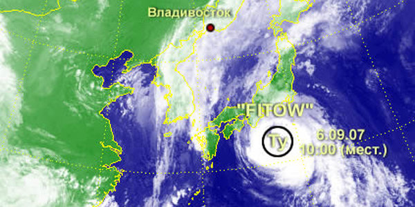 В ближайшие сутки 