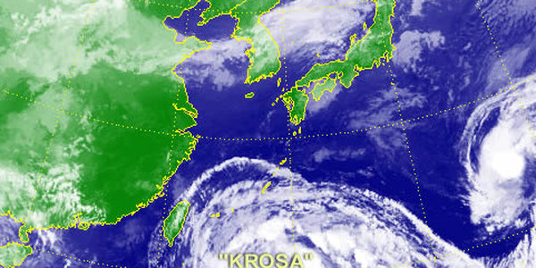 Тропический шторм 