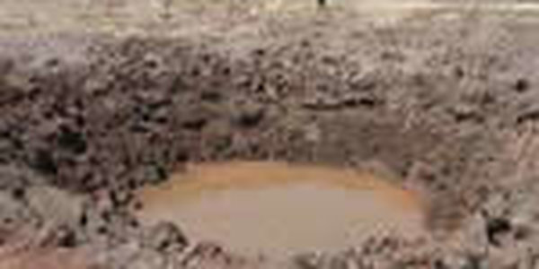 В Перу упал метеорит