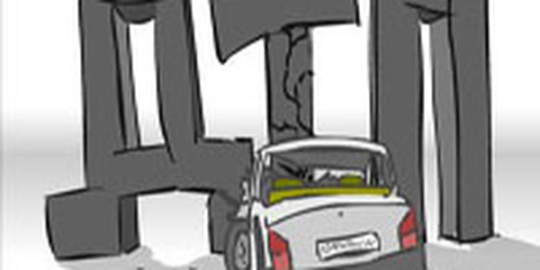 Автомобилистов не спасает зимняя резина