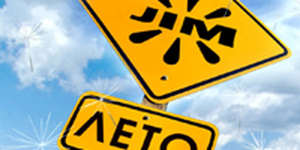 В Приморье поселилось лето!