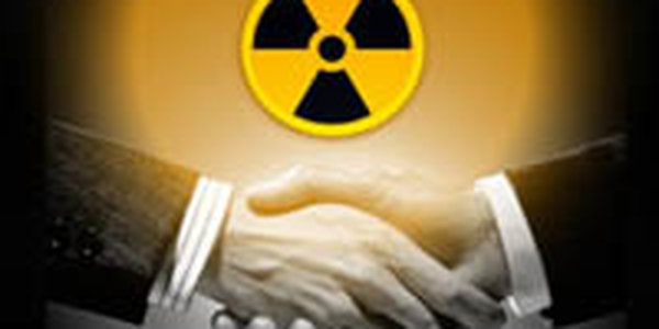 Ядерные испытания в КНДР не повлияли на радиационный фон в Приморье 