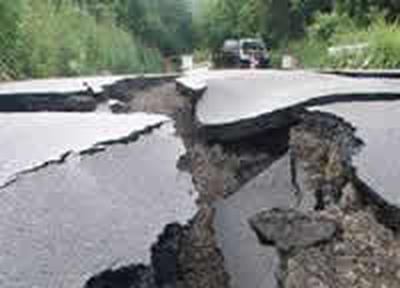 В Китае близ границы с Россией произошло землетрясение