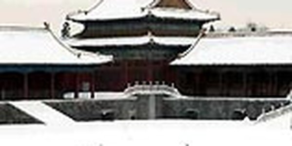 Более 30 млн. китайцев стали жертвой аномально холодной зимы 