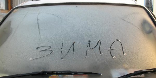 В Приморье установилась умеренно-морозная погода