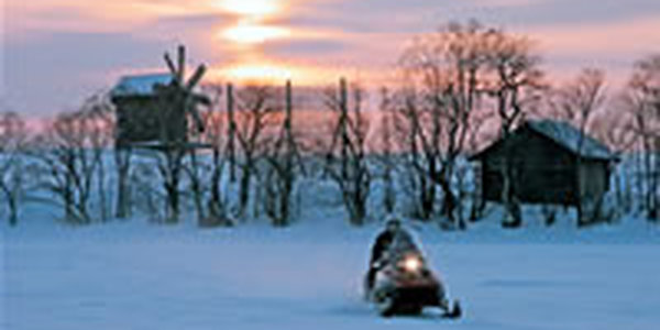 На Камчатке cнегоход провалился под лед 